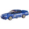 Hasegawa 1/24 Historic Car Series Calsonic Skyline GTS-R R31 Plastic Model HC27
