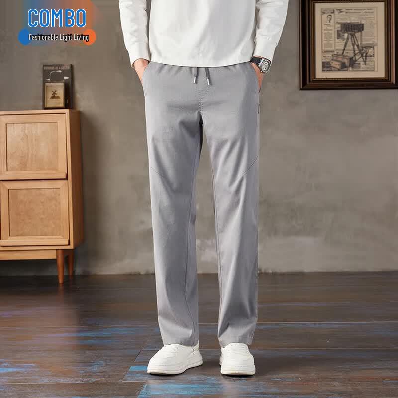 

Men s Ice-Feel Quick-Dry Straight Leg Casual Pants 3XL