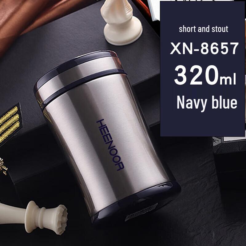 Heenoor XN-8657 Cute Portable Thermos Cup