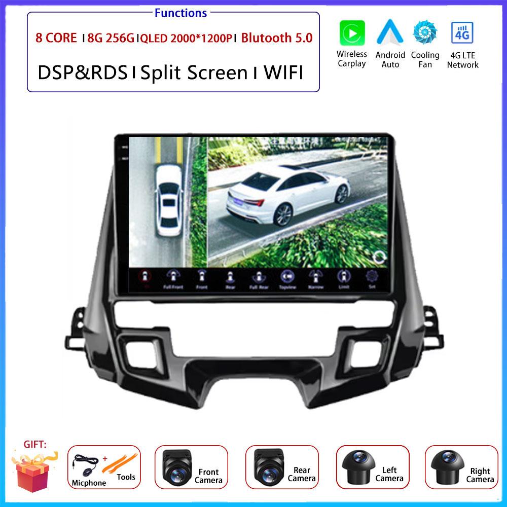 9" 4G Android OS For Honda Odyssey 2019 2020 2021 Car Radio Stereo Multimedia Video GPS Navigation Player QLED Screen BT 5.0