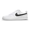 Nike Court Vision Low Next Nature Białe Czarne Damskie Trampki DH3158-101