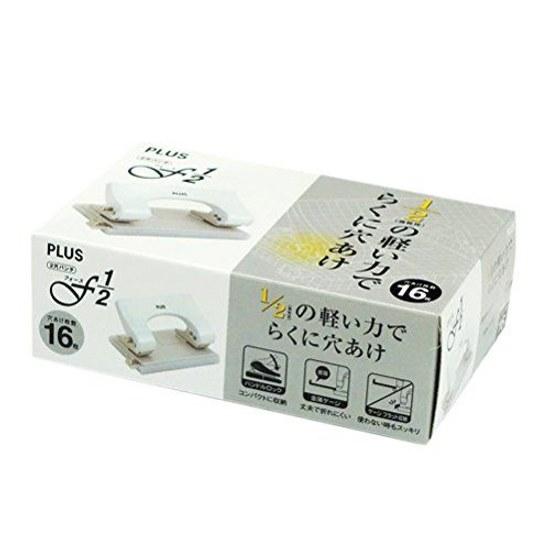 Plus Punch Force 1 2 2-Hole Capacity 16 Sheets PU-816A White 30-696