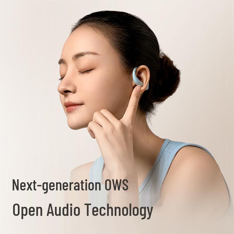 Xiaodu S200 Open-Ear Sport Bluetooth Earbuds