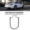 Pentru Porsche Panamera 2010-2016 Lumină de citire față din fibră de carbon Benzi decorative Accesorii interioare auto Autocolant decorativ