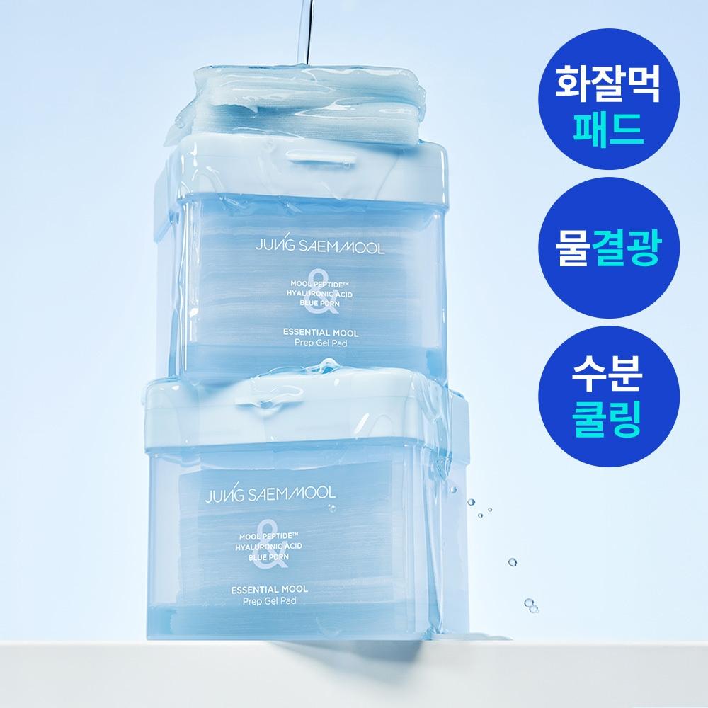 Jungsaemmool Essential Water Prep Gel Pad 70 Sheets