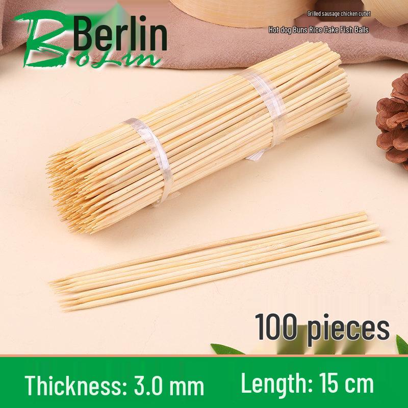 

ZISIZ Individually Wrapped Disposable Bamboo Skewers