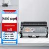 Compatible Brother TN2225 Toner Cartridge & DR2250 Drum Units