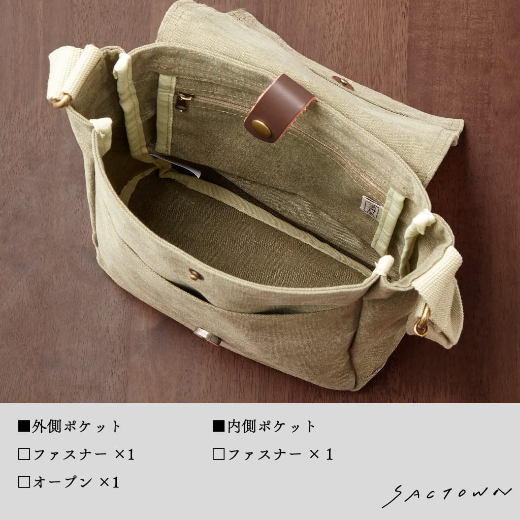 Hanpu Kobo Shoulder Bag Bag for Men and Canvas Shoulder Black [Shoulder Women, Bag, Crossbody, B5, Canvas] 3X55-01