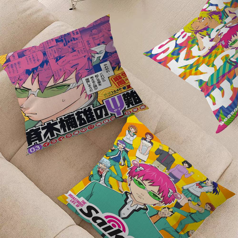 The Disastrous Life of Saiki K Decorative Room Aesthetics Pillow Case Home Decor Bedroom Sofa Bed Couch Pillow Cover 45x45