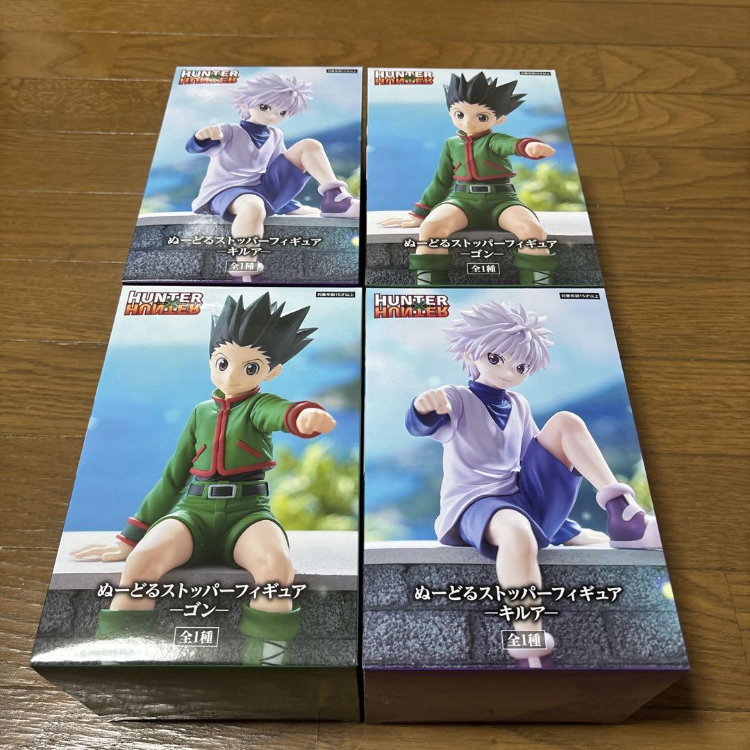 

[USED] HUNTER×HUNTER Noodle Stopper Figures Gon and Killua (4 figures)