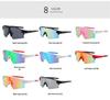 Unisex Dazzling Color UV Protection Cycling Sunglasses