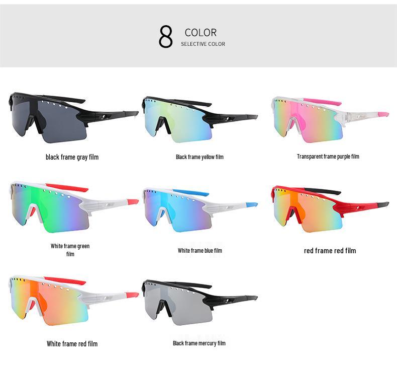 Unisex Dazzling Color UV Protection Cycling Sunglasses
