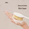 Sanli Long Handle Back Scrubber & Body Brush
