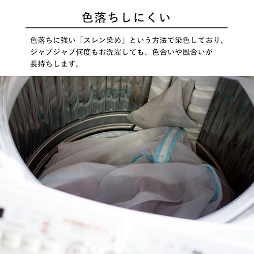 Tramparan Commercial Bath Towel, 200cm Large Bath Towel (Gray), Set of 2 (200 X 100cm)