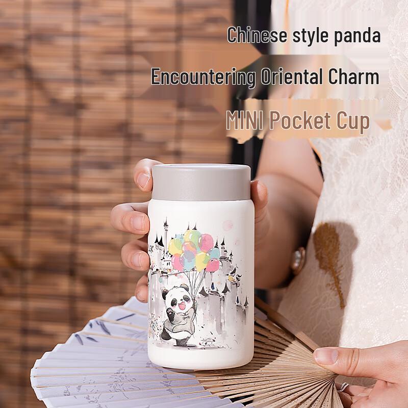 DILLER 280ML Panda Insulated Water Bottle