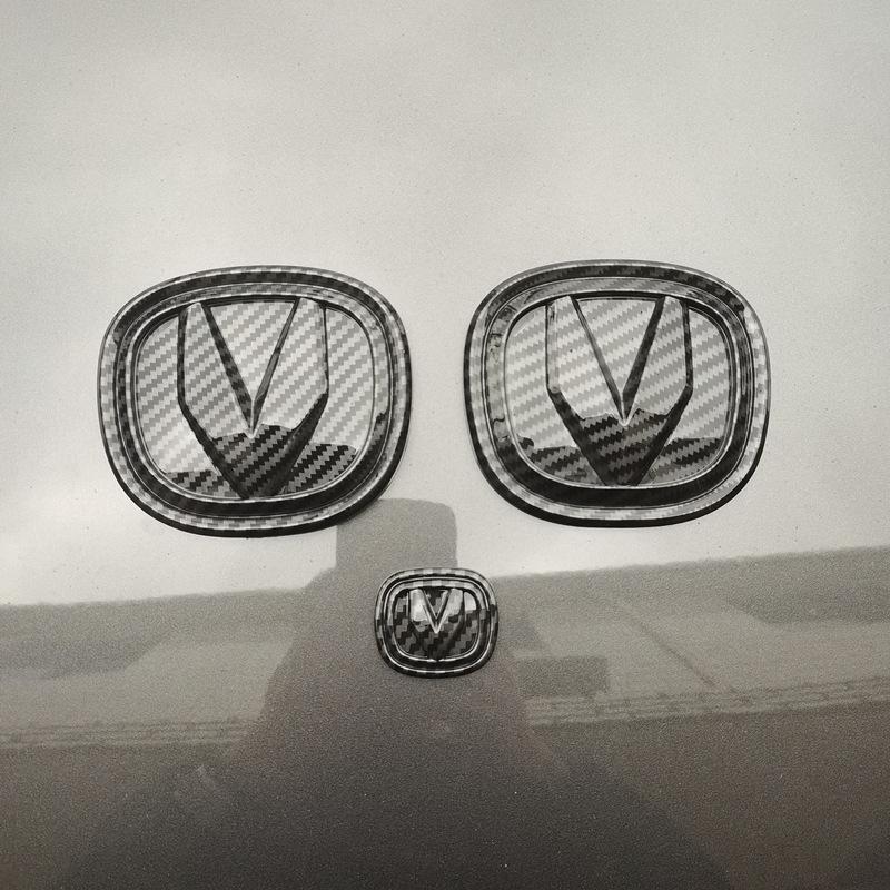 Changan UNIV Car Logo Blackout Stickers & Steering Wheel Covers