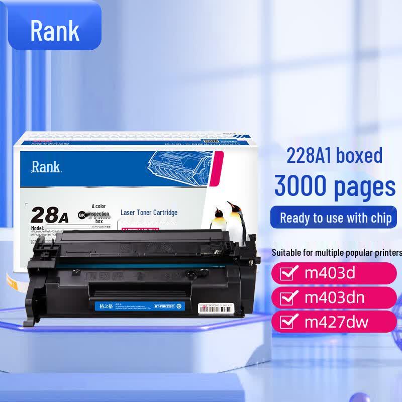 Grage CF228A High Capacity Compatible Toner Cartridge