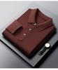Men's Wool Silk Lapel Sweater, Solid Color, Versatile Thin Knitwear, Fashionable for All Ages.