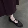 Fashion Autumn Design Fish Net Women Mary Jane Shoes Fashion Comfort Street Style Soft Sole Female Dress Flats Shoes