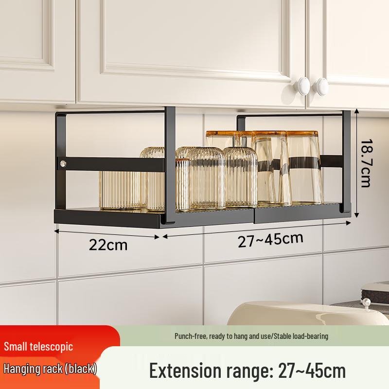 

DANLE Retractable Under-Cabinet Kitchen Storage Rack