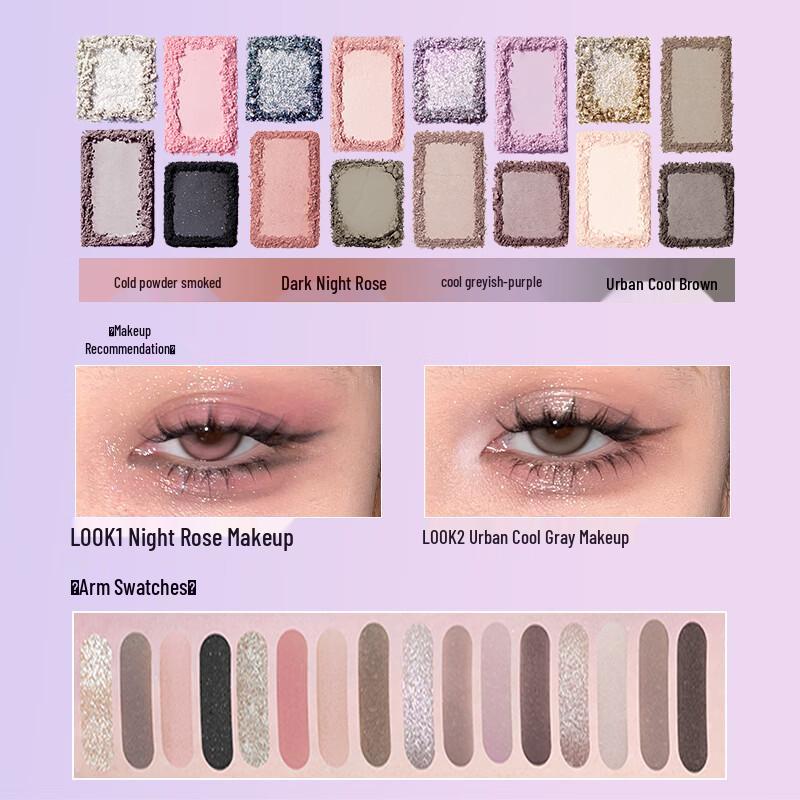 Qianyan Eyeshadow Palette