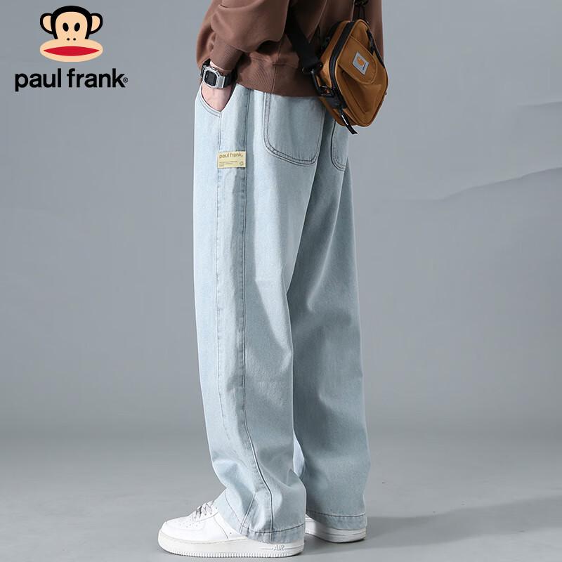 paul frank Men's American Retro Loose Straight-Leg Jeans