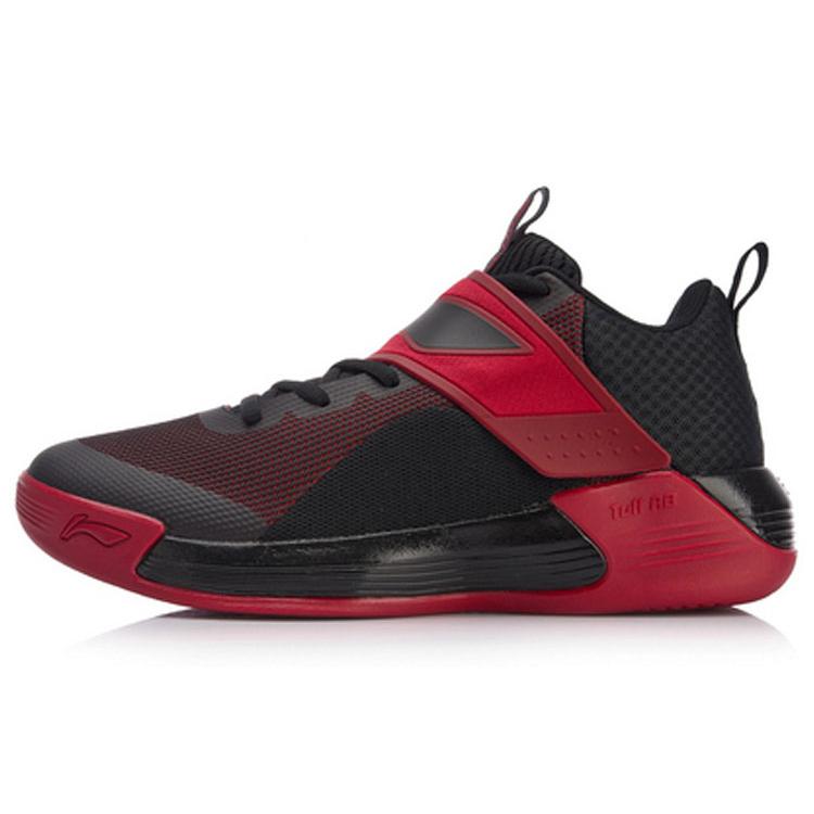 New LiNing Yushuai Non Slip Lightweight Mid Top Basketball Shoes Men's Black Red