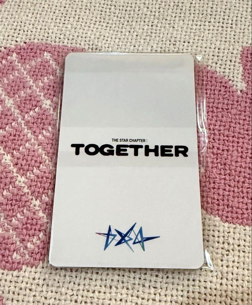 [USED] TXT TOGETHER Afterglow 5-piece set,