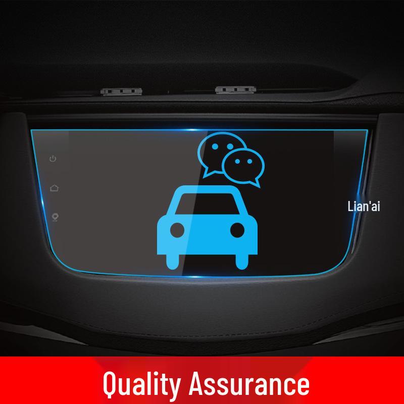 Applicable 23 SWM G01/G05/X7/X3 Navigation Screen & Center Console Tempered Protective Film, Car Accessories
