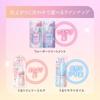 Essential Premium Nourishing Jelly Milk 140ml, White Peach & Musk Fragrance
