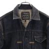 KURO Made In Japan Long Sleeve Denim Trucker Jacket Men's Used