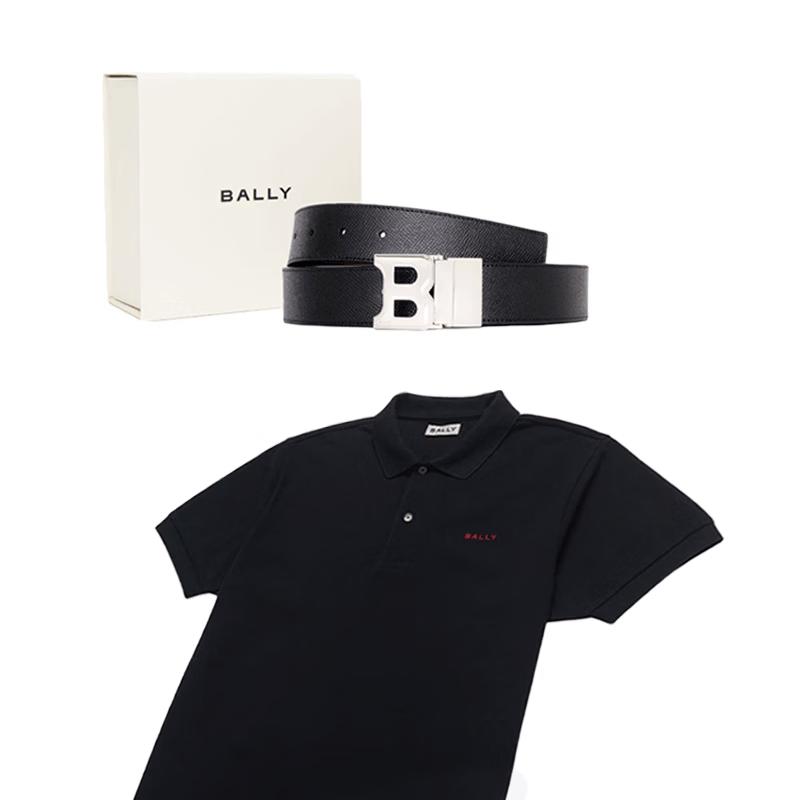 BALLY Men's Polo Shirt & B-Buckle Belt Set