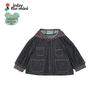 JNBY Kids' Spring Hooded Denim Jacket