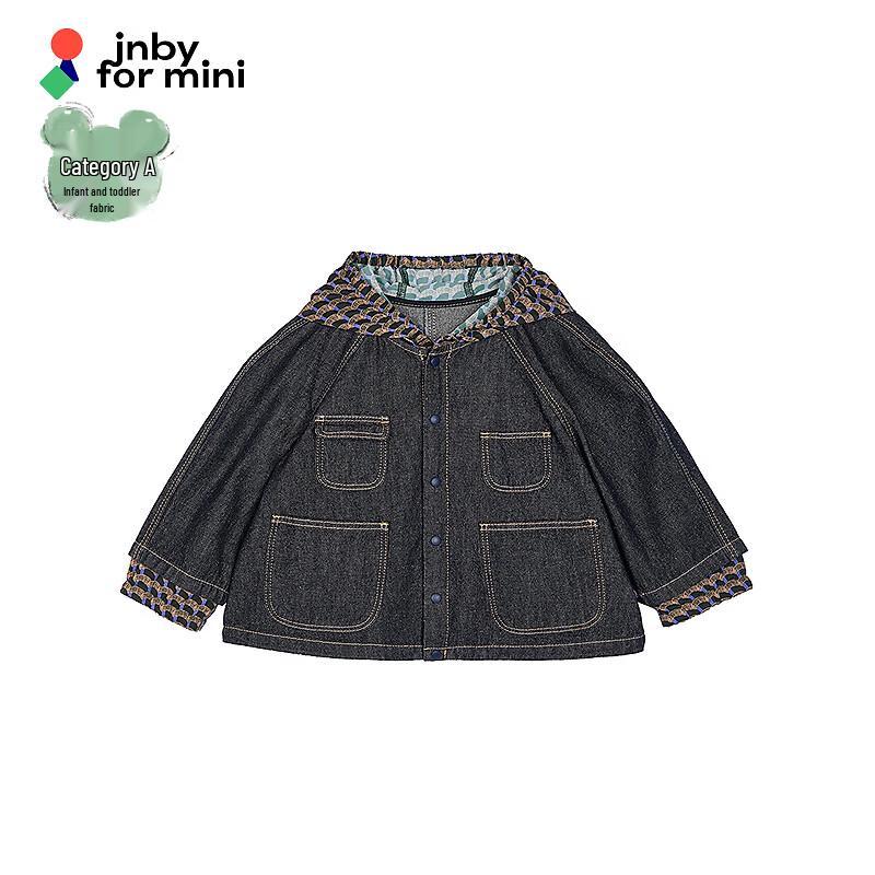 JNBY Kids' Spring Hooded Denim Jacket