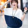 Good Quality, Summer Women's Clothing Color Matching Large-size Women's Clothing T-shirt Women