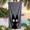 Large Beach Towel Quick Dry Absorbent Towel For Beach IndoorKiki's Delivery Service Jiji
