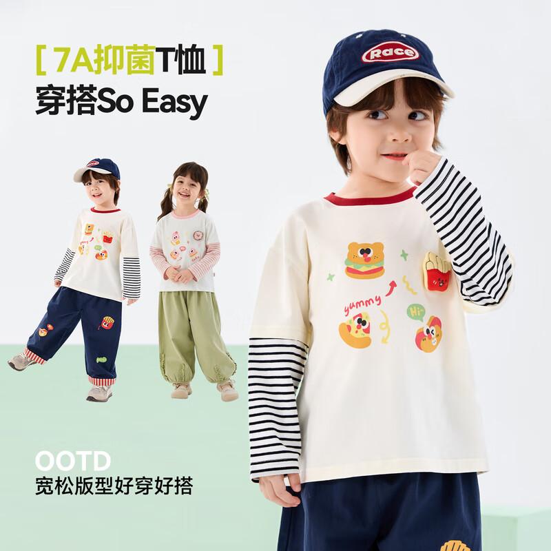 Dudu Family 7A Antibacterial Kids  Long-Sleeve Fake Two-Piece T-Shirt 100