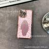 Full screen flower suitable for Samsung S26 mobile phone case S25ULTRA anti-drop GalaxyS23 protective case NOTE20