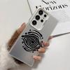 Open Your Eyes Phone Case For Samsung Galaxy S25 Edge S24 S23 S22 S21 S20 Ultra Funda Silicone Silver Cover