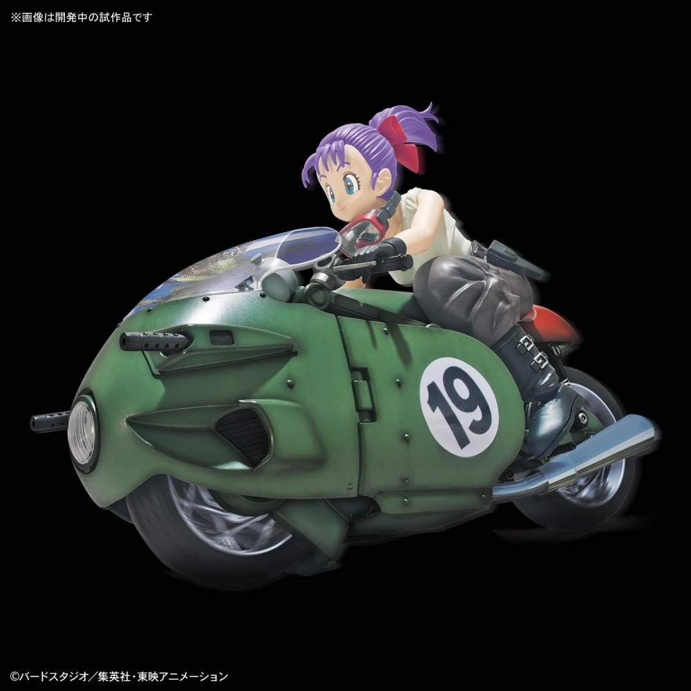 Figure-rise Mechanics Dragon Ball Bulma's Variable No.19 Bike Color-coded Plastic Model