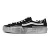 Vans SK8 נמוכות שחור לבן VN0009QSBP7