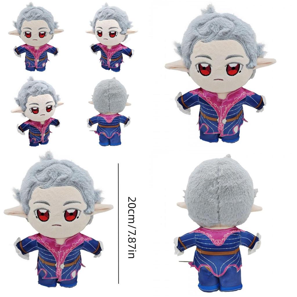 Astarion Lllithid 20cm Plüschpuppe mit PP-Baumwollfüllung Cartoon-Stil Graue Farbe