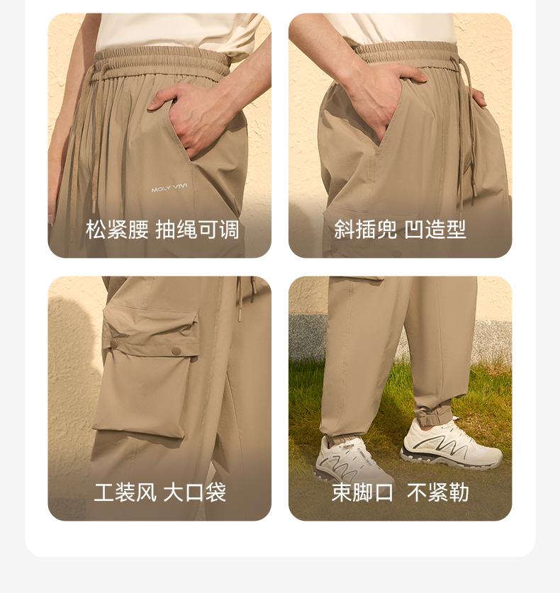 Workwear style ankle pants