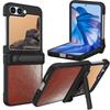 Suitable for Samsung ZFlip6 Mobile Phone Case Folding Screen PC Full Inclusive Protective Case Split Up and Down