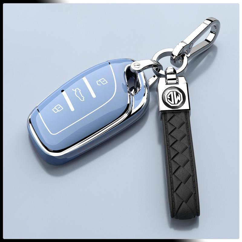 MG 5 Key Case 180 Youth Fashion Luxury Edition 1.5T: Trendy Full-Coverage Protective Shell with Buckle Chain.