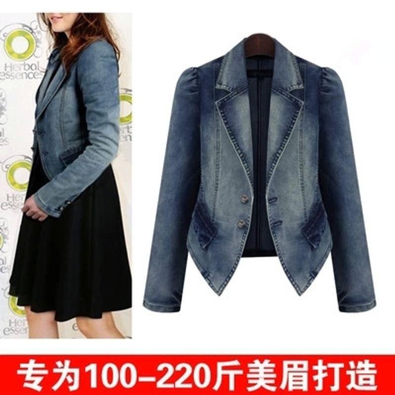 

Long Sleeve Jacket Oversize Women s Clothing Meat Hiding Denim Coat Image color XXXXXL [120cm]]