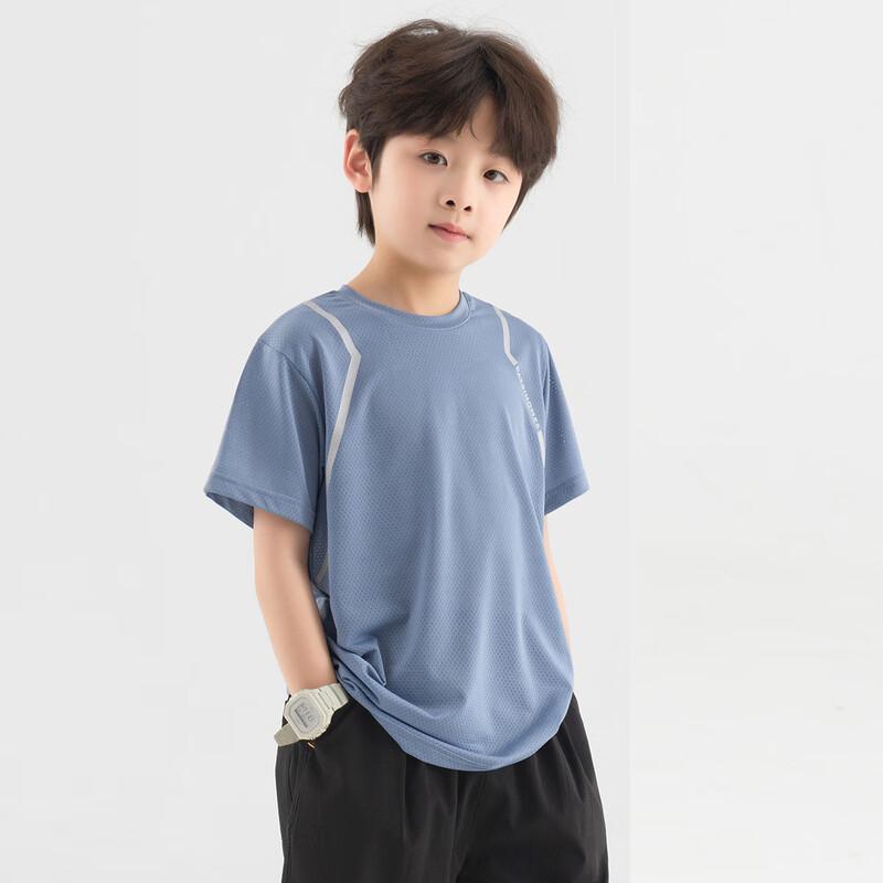 Boys' Breathable Mesh Performance Sports T-Shirt