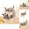 Cute Gray Lying Posture Husky Plush Doll Toy For Birthday Presents