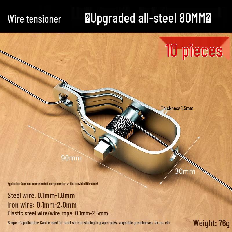 Stahldrahtspanner für Gewächshaus- & Spalierbefestigung