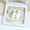 Ancient-style butterfly memory circle bracelet - girl's lustrous colored bead string necklace